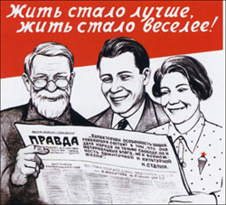 Курс на Малоросію. Гармонізація українського законодавства з російським йде повним ходом