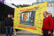 Порошенко скасував санкції до каналу ТВі Порошенко скасував санкції до каналу ТВі