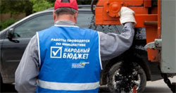 Лідерами з застосування адмінресурсу стали глави ОДА трьох областей
