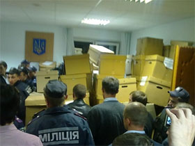 В окружкомі Ляпіної-Супруненка вдарили нардепа-бютівця