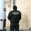 Податкова пояснила причину “слідчих дій” в офісі компанії чоловіка Оробець