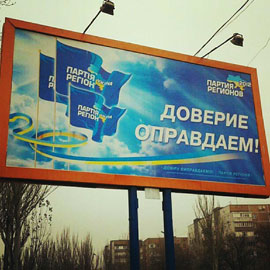 Для інвалідів і ветеранів покращення закінчилося: наступає «стабільність»