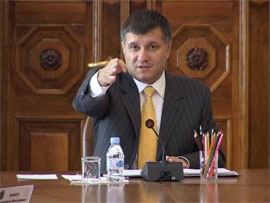 Аваков повернувся в Україну
