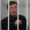 Влада хоче знищити Юрія Луценка через ненадання медичної допомоги