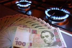 Тарифи на газ зростуть. Питання тільки в тому, на скільки?