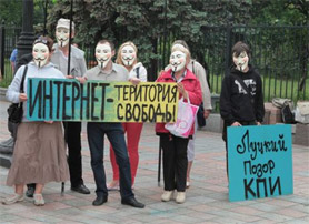 Фото - www.ipu.com.ua