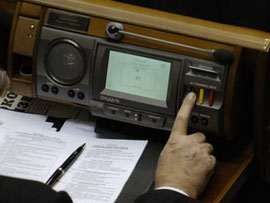 Примарна більшість. У ПР не вистачило голосів для звільнення Арбузова Примарна більшість. У ПР не вистачило голосів для звільнення Арбузова