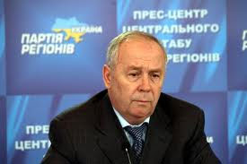 Рибак вважає, що потрібно зекономити гроші саме на позачерговій сесії