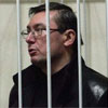 Луценко вже у колонії. Його й надалі лікуватиме концтабірна медицина