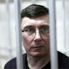 Нардеп Луценко каже, що її чоловіка виписали під тиском представників влади