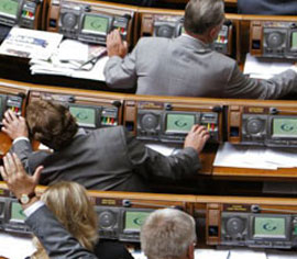 Нова сесія парламенту. Опозиція пропонує варіанти нейтралізації “піаністів” Нова сесія парламенту. Опозиція пропонує варіанти нейтралізації “піаністів”