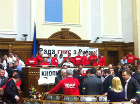 «Сенсорна кнопка». Чи розпочнеться друга сесія?