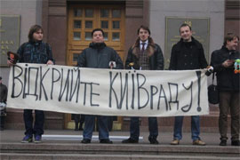 Столична прокуратура вважає, що виборці не мають права бути присутніми на засіданні місцевої ради?