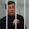 Хворого Луценка залишили за ґратами