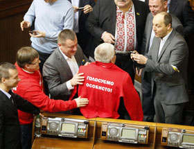 Парламент буде розблоковано тільки після прийняття нового закону Парламент буде розблоковано тільки після прийняття нового закону