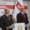 «Батьківщина» покладає відповідальність за напад на партійний офіс у Харкові на ГПУ