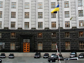 Чиновників пересадять з «мерседесів» у вітчизняні автомобілі? Чиновників пересадять з «мерседесів» у вітчизняні автомобілі?