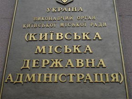 Попов вже придумав як не пустити опозицію у центр Києва