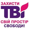 Захоплення ТВі було в найгірших донецьких традиціях