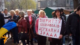 Працівники «Київхлібу» протестують проти звільнень. Чи не залишить влада киян без хлібу?
