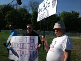 У Львові відзначення державного свята триває без конфліктів