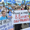 Проплачені демонстранти - минуле, в моді - безплатний адмінресурс