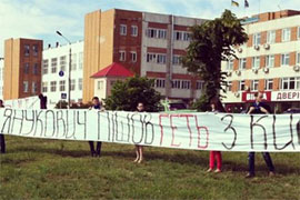 Міліцейський спецназ вирішує за гаранта образився він чи ні