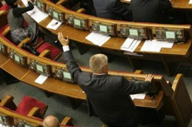 Через блокування ТСК комуністами і регіоналами парламентського розслідування порушень законів на виборах-2012 не відбулося Через блокування ТСК комуністами і регіоналами парламентського розслідування порушень законів на виборах-2012 не відбулося