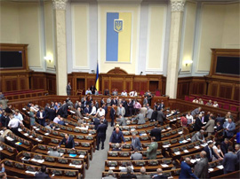 Парламент заблоковано. Партія регіонів і КПУ не шукають компромісу Парламент заблоковано. Партія регіонів і КПУ не шукають компромісу