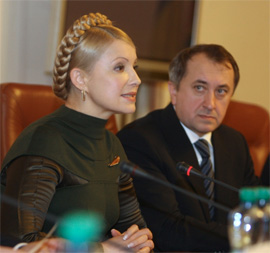 Кримінальна справа на Данилишина, як виявилося, не закрита