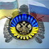 Хто блокує газовий реверс через Словаччину?