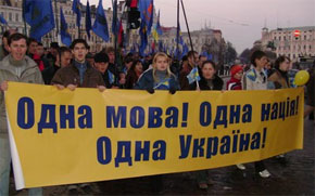 Що змінилося на Луганщині від часу ухвалення мовного закону?