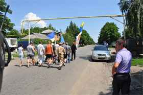 З Врадіївки на Київ прямує хода протесту