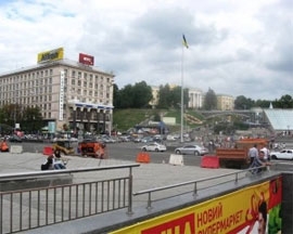 Перед початком мітингу учасників Врадіївської ходи влада розпочала капремонт Майдану
