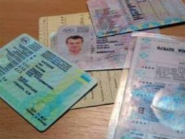 У МВС розповіли, як працюють над здешевленням водійських прав У МВС розповіли, як працюють над здешевленням водійських прав