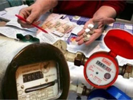 Міністерство не вбачає підстав для зростання комунальних тарифів, але вони зростають Міністерство не вбачає підстав для зростання комунальних тарифів, але вони зростають