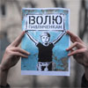 Суд залишив без змін вирок Павличенкам