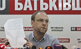 Власенко заявив, що Україна відмовляється виконувати рішення ЄСПЛ у справі Тимошенко