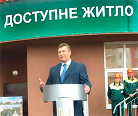 Лохотрони влади. Кияни побачили, що урядове “Доступне житло” - комерційне