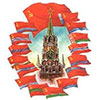 Вірменія вирішила вступити у Митний союз