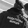 Нардеп Марков розповів про “гонорари” колег-регіоналів. Що скаже з цього приводу податкова?