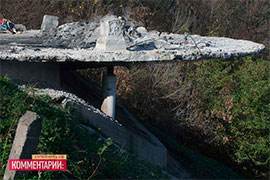 З якось чи чийогось переляку у Маріїнському парку знищили оглядовий майданчик
