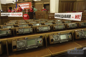 Регіонали зібралися на позачергові вибори? Регіонали зібралися на позачергові вибори?