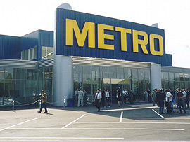 Магазини METRO, вслід за Praktiker, незабаром можуть закритися? Магазини METRO, вслід за Praktiker, незабаром можуть закритися?