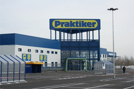 Магазини Praktiker будуть передані в управління іншому оператору або закриті Магазини Praktiker будуть передані в управління іншому оператору або закриті