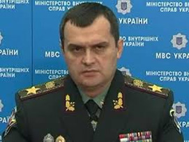 Вся міліція і «Беркут», що були дислоковані у місті Києві, підпорядковувались міністру внутрішніх справ України Віталію Захарченко Вся міліція і «Беркут», що були дислоковані у місті Києві, підпорядковувались міністру внутрішніх справ України Віталію Захарченко