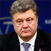 Президент представив «Стратегію реформ-2020»: Мета реформ – членство в ЄС