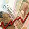 Мінекономіки прогнозує інфляцію 19,5% в 2014 році