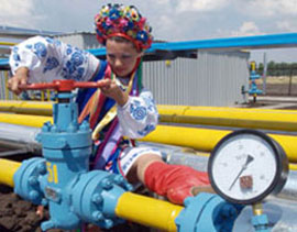 Польська Gas System і «Укртрансгаз» підписали договір про будівництво магістрального газопроводу