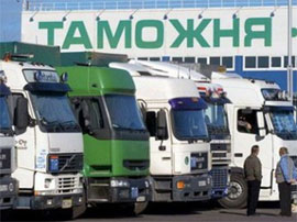 Український експорт до Росії буде падати й надалі